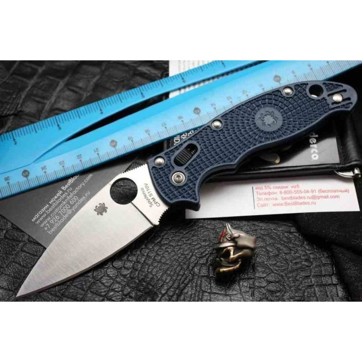 Couteau Spyderco Manix 2 Lightweight Lame Acier CPM-S110V Manche FRN Bleu Ball Bearing Lock USA SC101PDBL2 - Livraison Gratuite