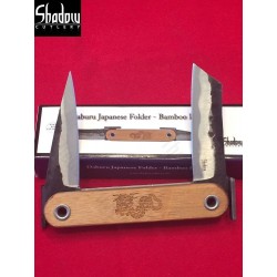 Couteau Higonokami Japan Bamboo Acier Carbone 1065 Manche Bamboo SH2000 - Livraison Gratuite