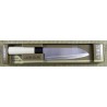 Couteau de Cuisine Japonais Santoku Lame Acier Carbone/Inox Manche Bois Made Japan DCIHH01 - Livraison Gratuite