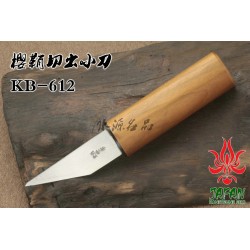 Lot de 3 Couteau Kanetsune Kiridashi Acier SK-4 Manche Merisier Made In Japan KB612 - Livraison Gratuite