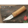 Lot de 3 Couteau Kanetsune Kiridashi Acier SK-4 Manche Merisier Made In Japan KB612 - Livraison Gratuite