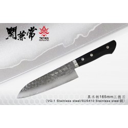 Couteau de Cuisine Kanetsune Santoku Lame Acier VG-1 Manche Bois Made In Japan KC943 - Livraison Gratuite