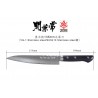 Couteau de Cuisine Kanetsune Petty Lame Acier VG-1 Manche Bois Made In Japan KC944 - Livraison Gratuite