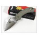 Couteau SPYDERCO G10 DRAGONFLY SC28GPFG - SPYDERCO G-10 DRAGONFLY Plain Folding Knife C28GPFG VG10 JAPAN 