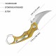 Couteau Kubey Rogue Pikal Karambit Ultem Lame Acier 14C28N IKBS Linerlock Clip KUB298G - Livraison Gratuite