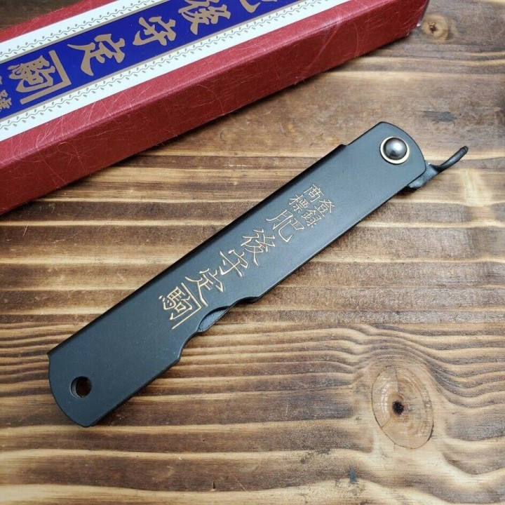 Couteau Higonokami Black Manche Métal Lame Acier Blue Paper Made Japan HIGOCBB - Livraison Gratuite