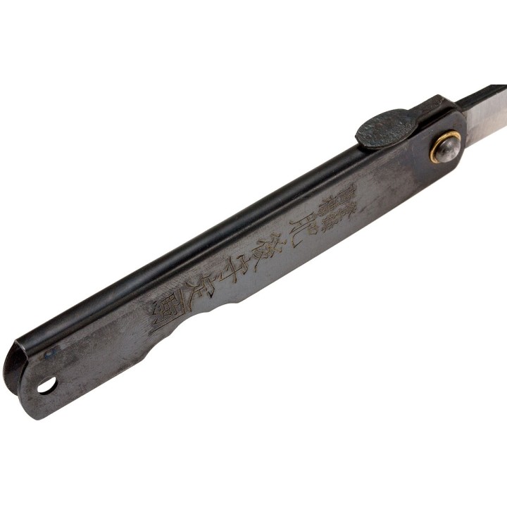 Couteau Higonokami N°4 Folder Black Lame SK5 Manche Acier Japan HIGO04BL - Livraison Gratuite