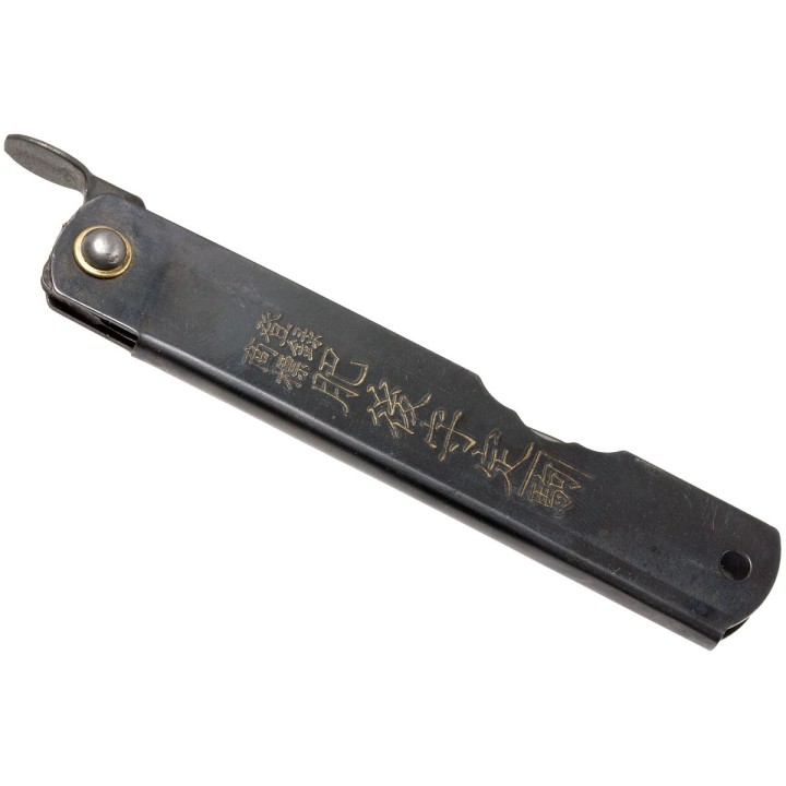 Couteau Higonokami N°4 Folder Black Lame SK5 Manche Acier Japan HIGO04BL - Livraison Gratuite