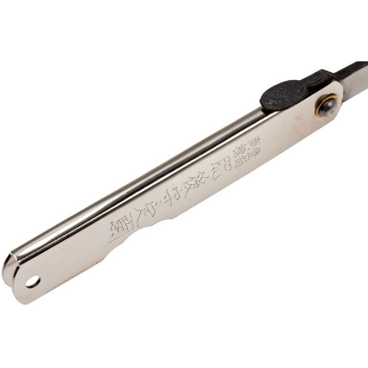 Couteau Higonokami N°4 Folder Sylver Lame SK5 Manche Acier Japan HIGO04SL - Livraison Gratuite