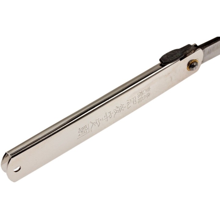 Couteau Higonokami N°5 Folder Sylver Lame SK5 Manche Acier Japan HIGO05SL - Livraison Gratuite