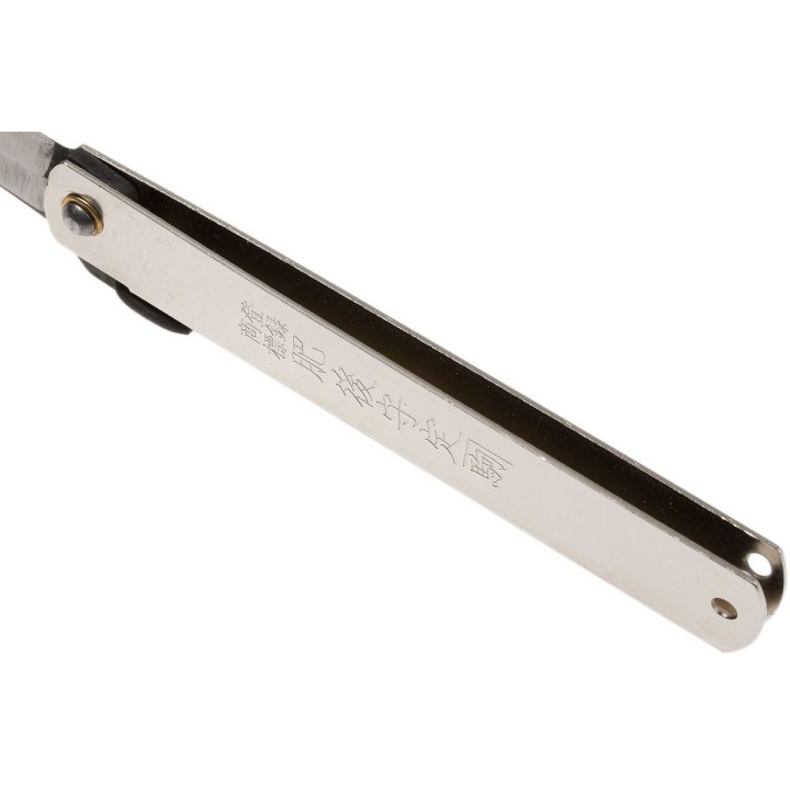 Couteau Higonokami N°5 Folder Sylver Lame SK5 Manche Acier Japan HIGO05SL - Livraison Gratuite