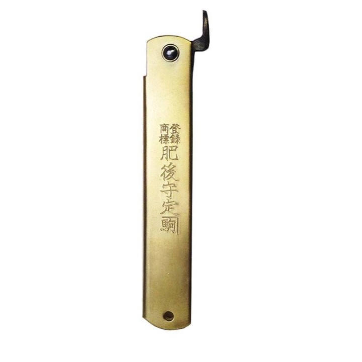 Couteau Higonokami Folder Brass Lame Blue Paper Manche Laiton Japan HIGO11 - Livraison Gratuite
