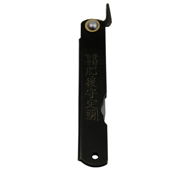 Couteau Higonokami Folder Lame White Paper Manche Acier Made Japan HIGO12BL - Livraison Gratuite