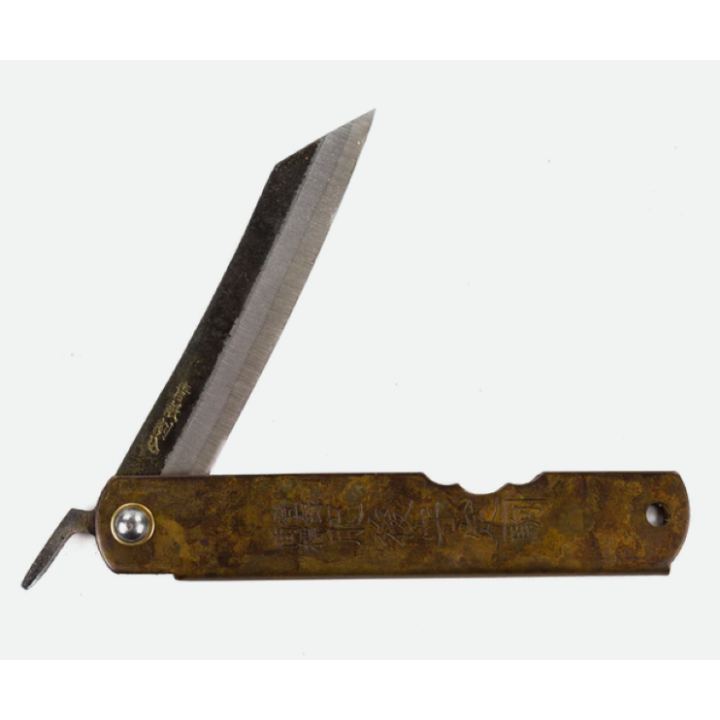 Couteau Higonokami Koriwa Brown Lame Blue Paper Manche Laiton Made Japan HIGO151 - Livraison Gratuite