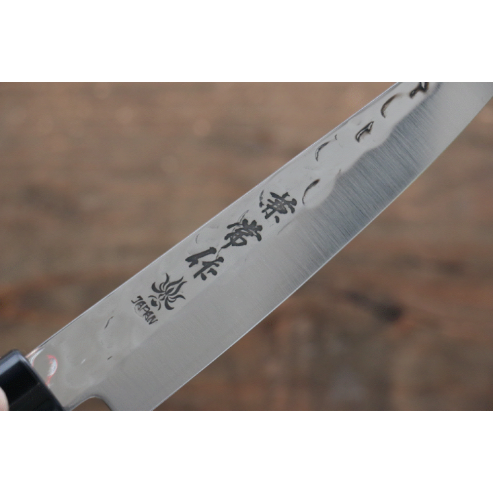 Couteau de Cuisine Kanetsune Petty Knife 120mm Lame DSR-1K6 Manche Bois Japan KC954 - Livraison Gratuite