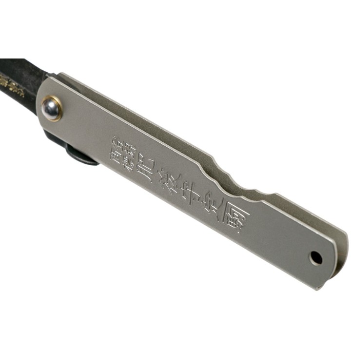 HIGOC10B Couteau Higonokami N 10 Folder Blue Paper Manche Métal Gray Japan - Livraison Gratuite