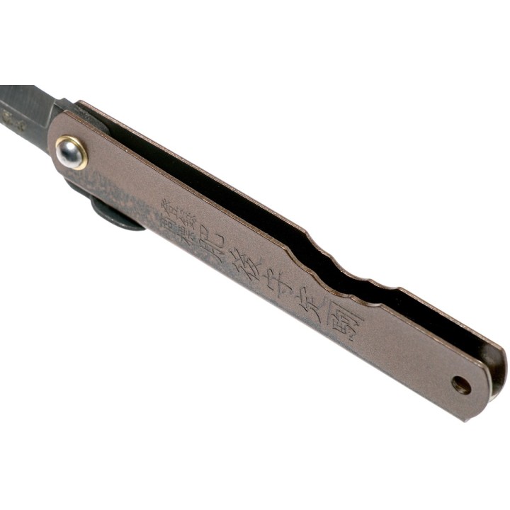HIGOC2B Couteau Higonokami N° 2 Folder Blue Paper Manche Métal Black/Brown Made Japan - Livraison Gratuite