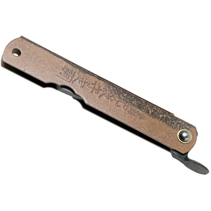 HIGOC2B Couteau Higonokami N° 2 Folder Blue Paper Manche Métal Black/Brown Made Japan - Livraison Gratuite