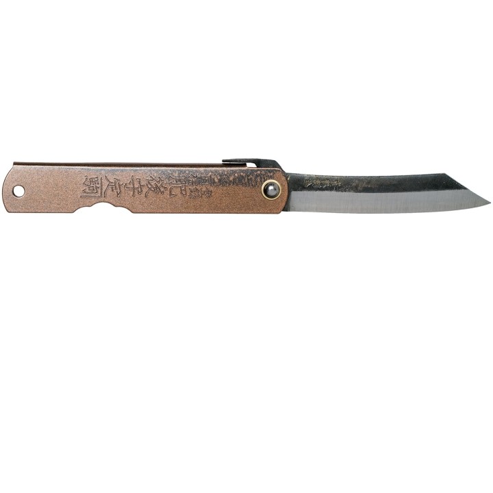 HIGOC2B Couteau Higonokami N° 2 Folder Blue Paper Manche Métal Black/Brown Made Japan - Livraison Gratuite