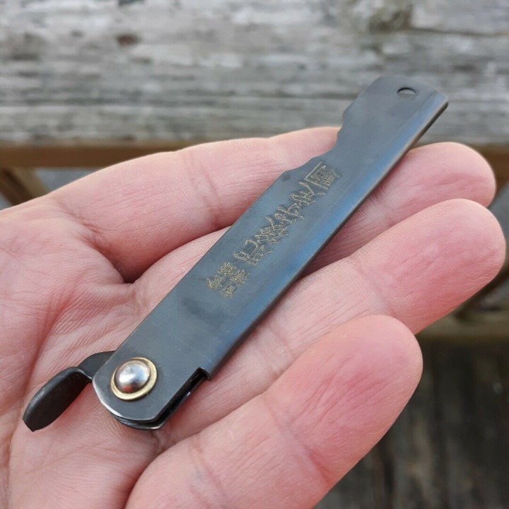 Couteau Higonokami N°3 Folder Black Lame SK5 Manche Acier Japan HIGO03BL - Livraison Gratuite
