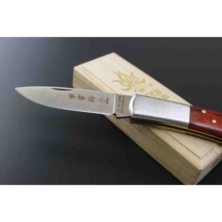 Couteau Kanetsune KAICO-TOU Lame Acier AUS-8 Manche Bois Lockback Made Japan KB509 - Livraison Gratuite