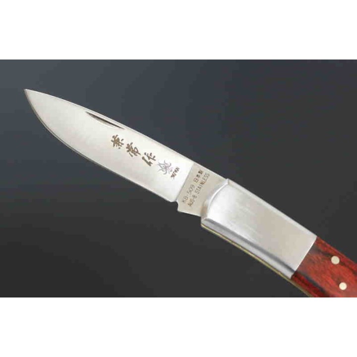 Couteau Kanetsune KAICO-TOU Lame Acier AUS-8 Manche Bois Lockback Made Japan KB509 - Livraison Gratuite