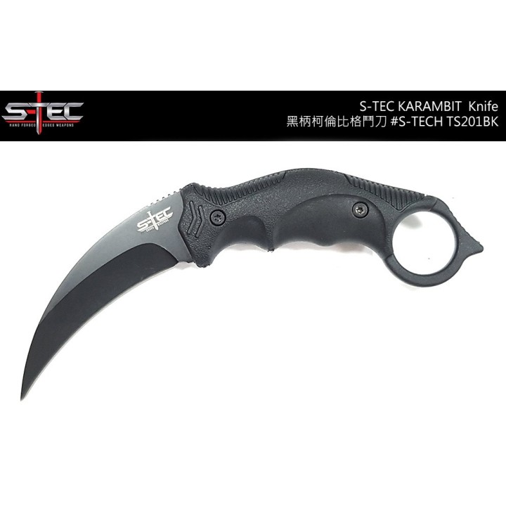 Lot de 3 S-TEC Karambit Lame Acier 3CR13 Manche Abs Etui Plastique STTS201BK - Livraison Gratuite