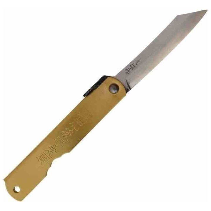 Couteau Higonokami Warikomi Monkey Lame Acier Blue Paper Manche Laiton Made Japan HIGOZOD01 - Livraison Gratuite